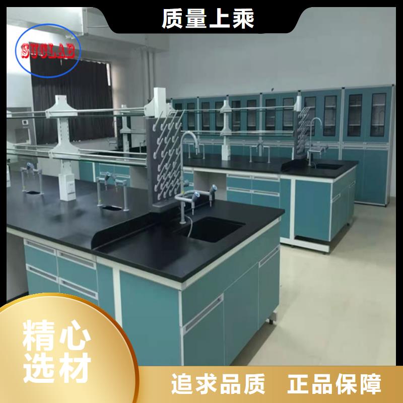 钢木实验台风淋柜批发价格