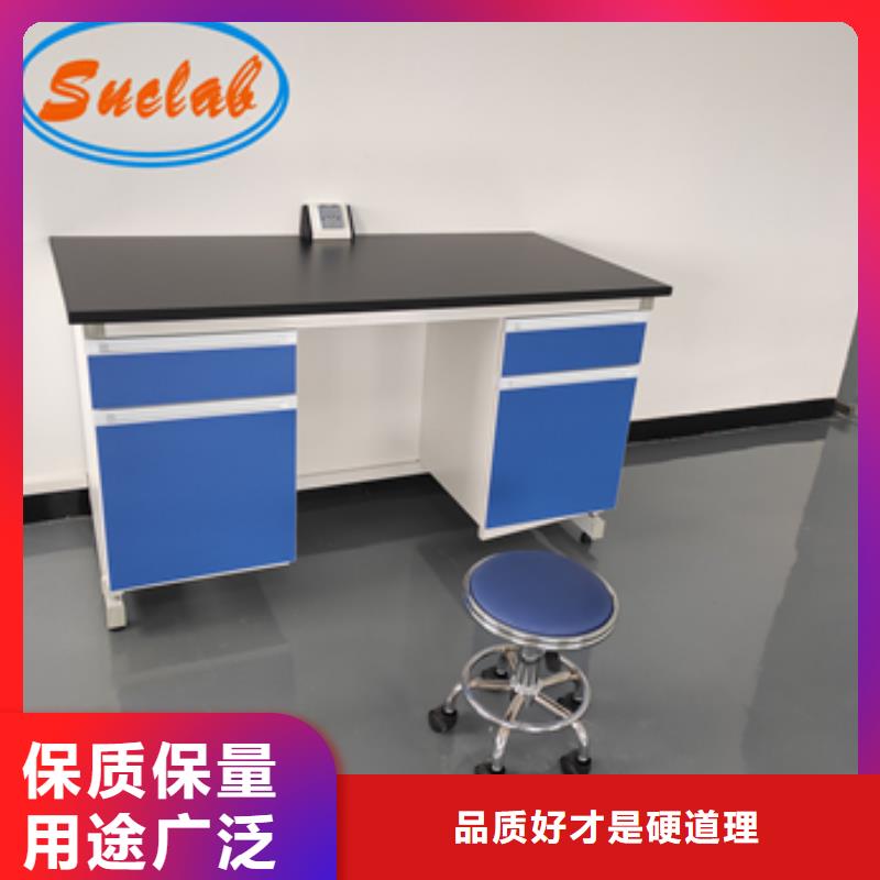 钢木实验台【实验室集中供气】一手价格