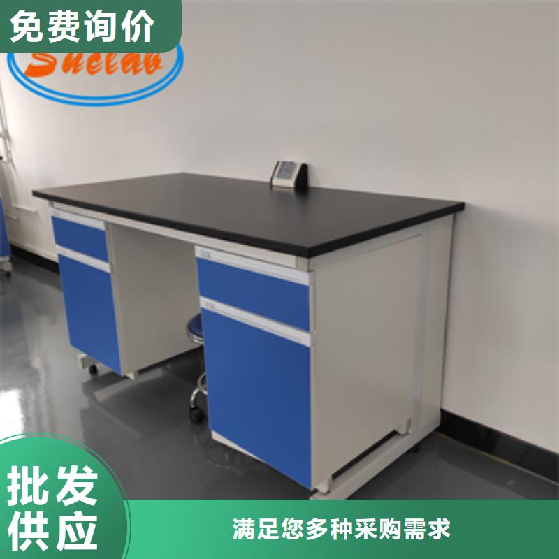 钢木实验台-财务档案密集柜资质认证
