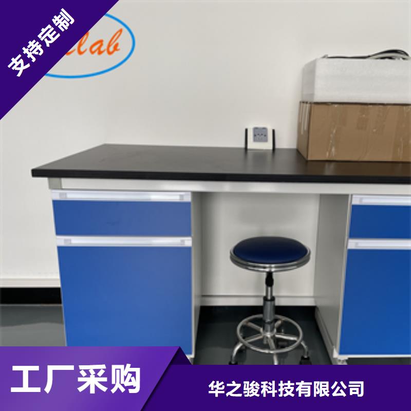 钢木实验台双柱式密集柜大库存无缺货危机