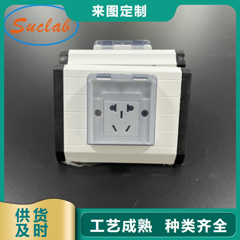 钢木实验台-财务档案密集柜资质认证