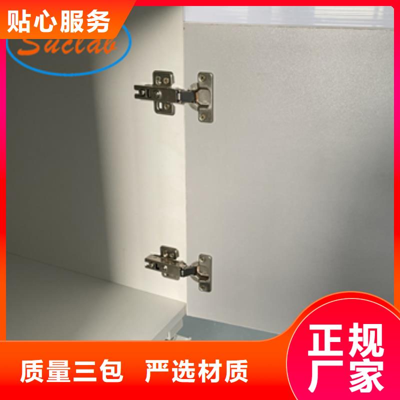 钢木实验台【实验室集中供气】一手价格