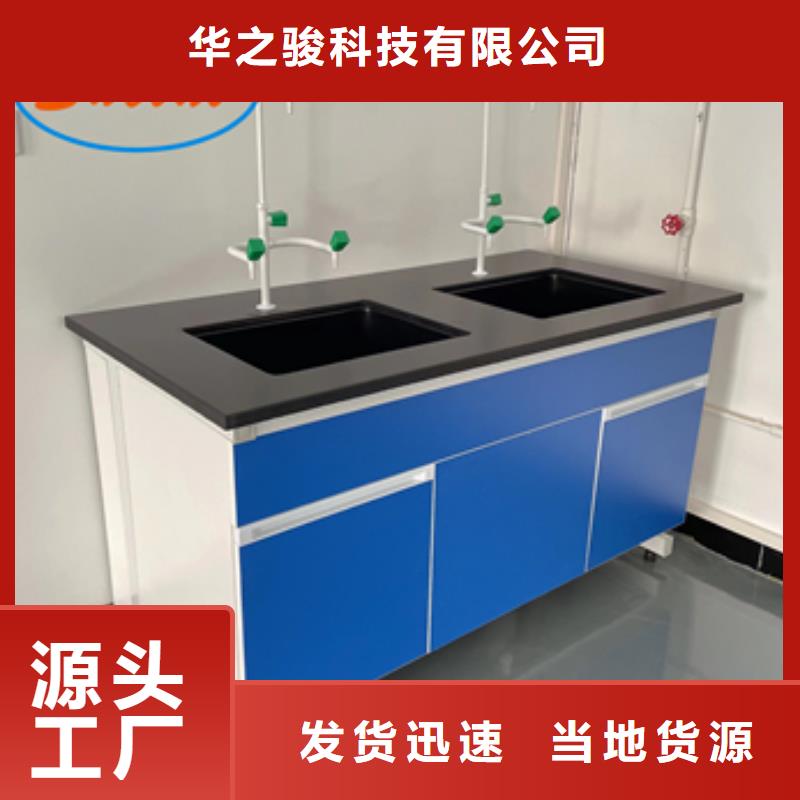 钢木实验台,12层财务档案柜库存量大
