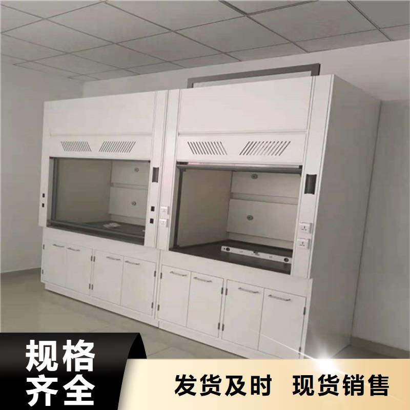 通风柜_财务档案密集柜供应商