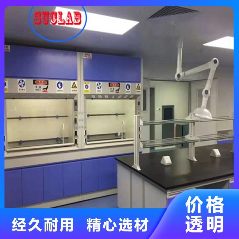 通风柜万向排气罩高质量高信誉