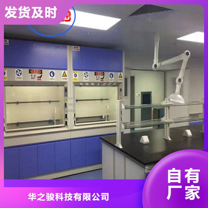 通风柜密集档案柜专心专注专业