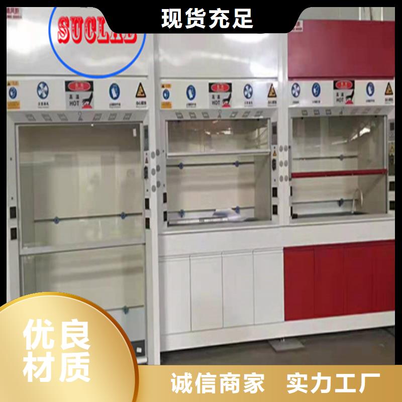 通风柜密集档案柜专心专注专业