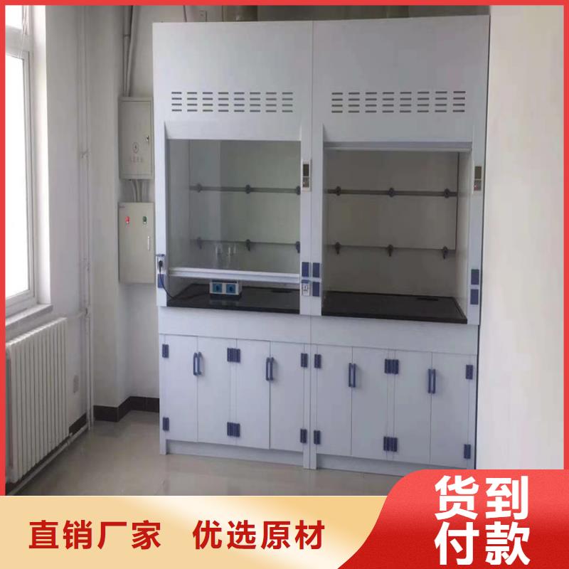 通风柜万向排气罩高质量高信誉