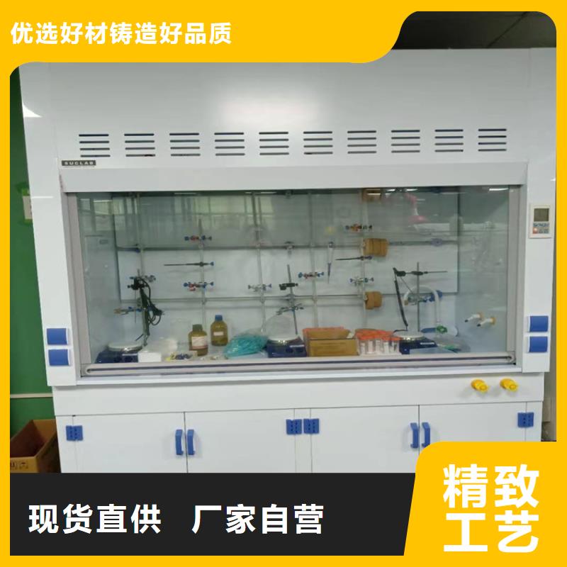 通风柜密集档案柜专心专注专业