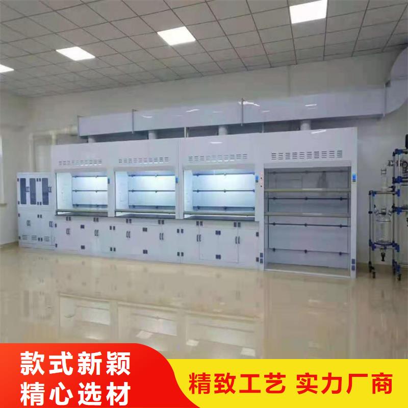 【通风柜】,超净工作台加工定制