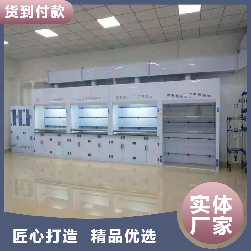 通风柜万向排气罩高质量高信誉