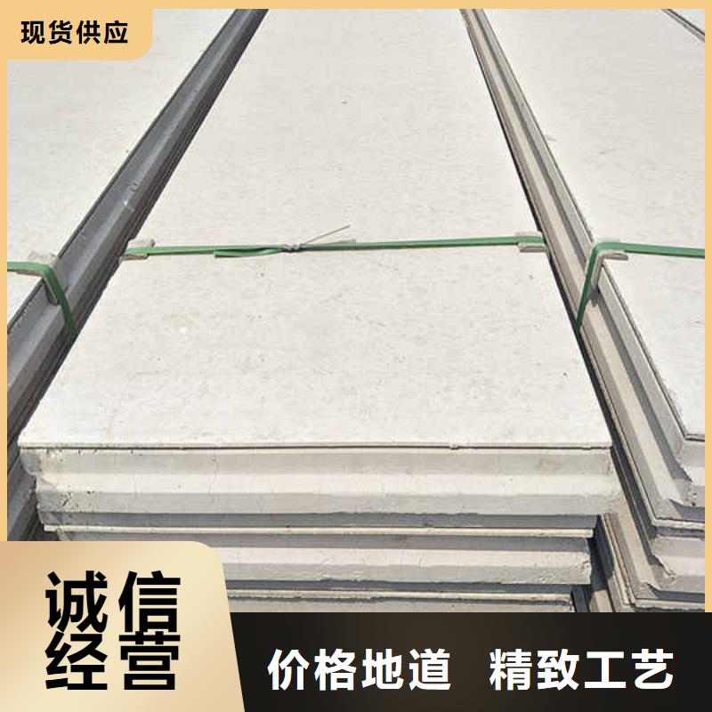 【轻质隔墙板,装配式墙板一个起售】