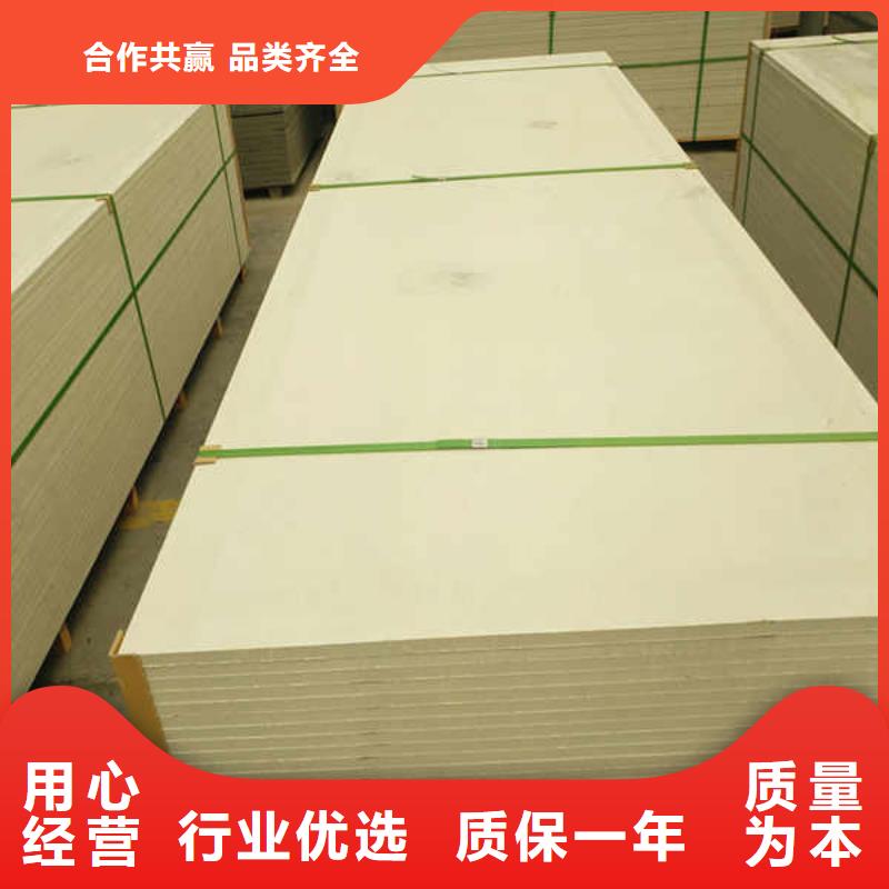 纤维硅酸钙板厂家
