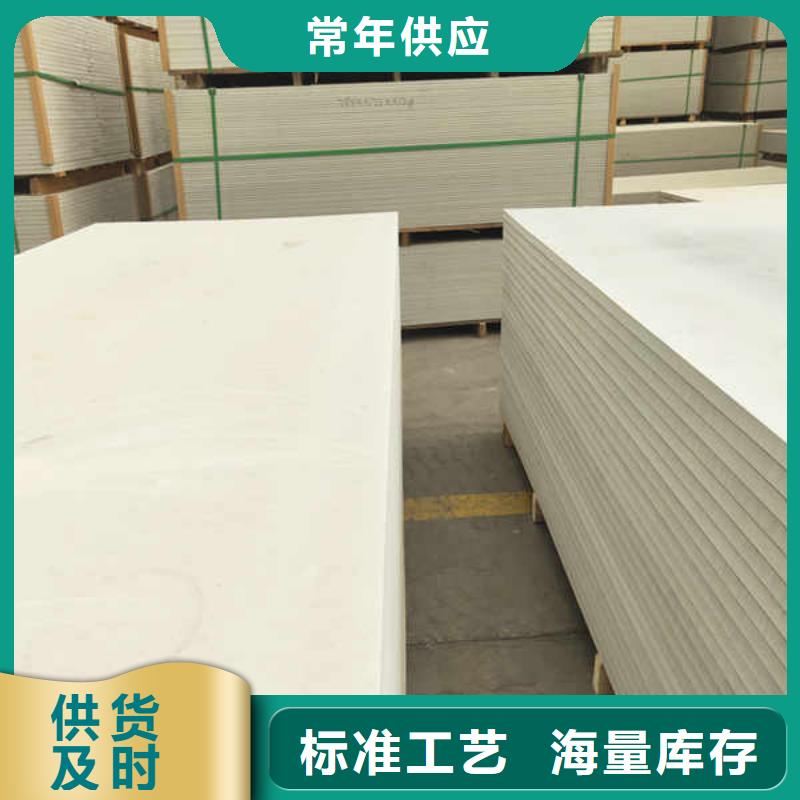 防火板供应厂家出厂价
