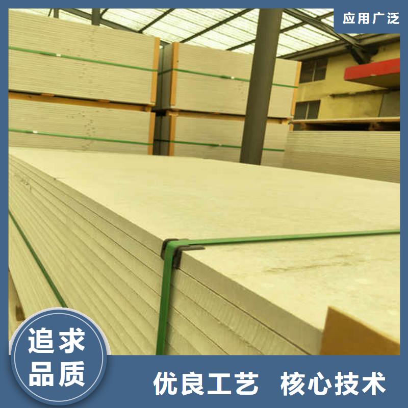 工业防火板本地厂家报价