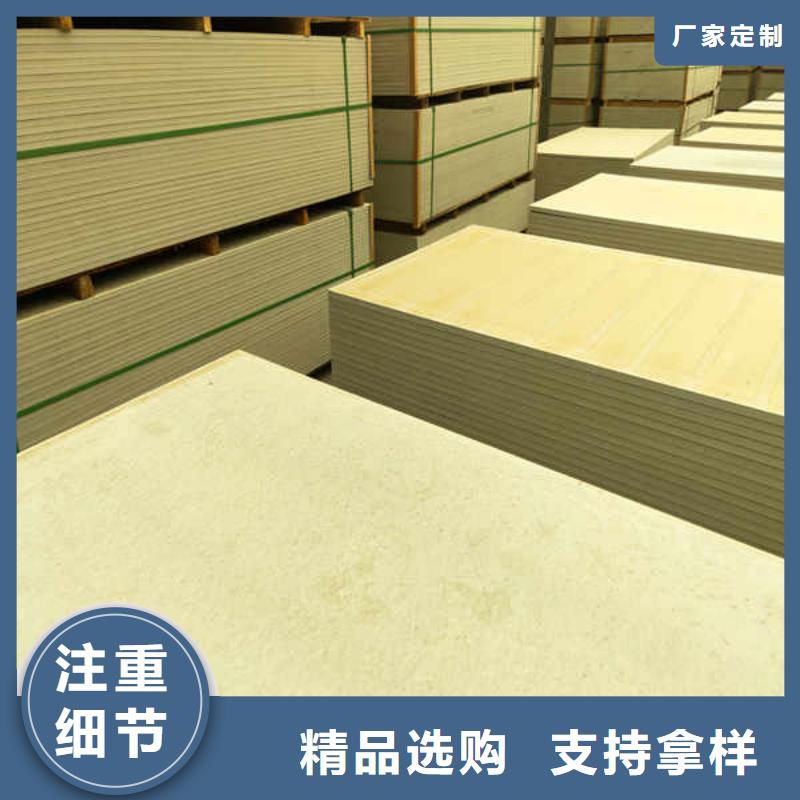工业防火板本地厂家报价
