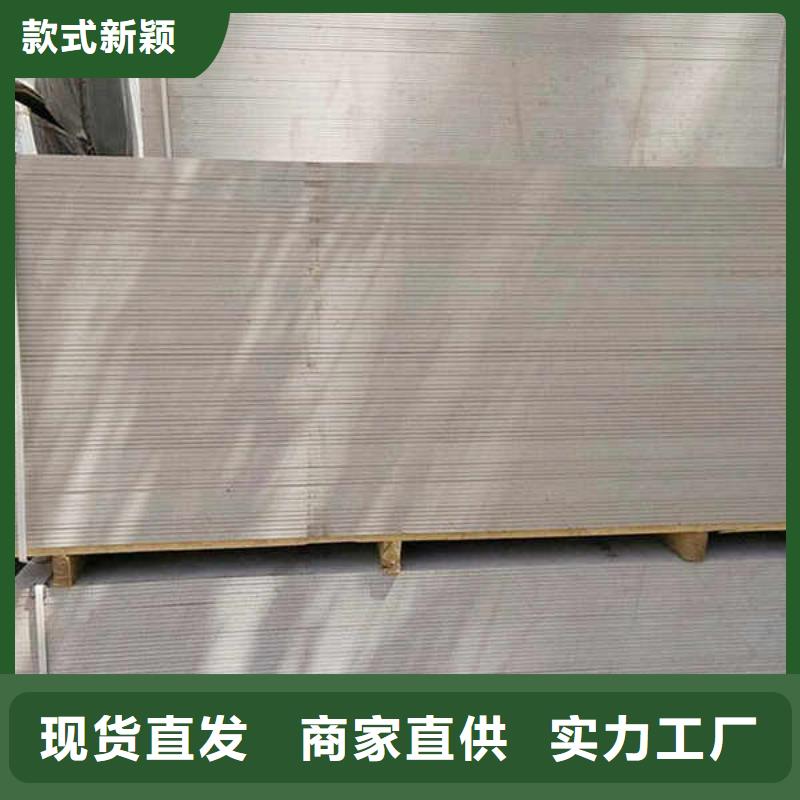 纤维水泥板价格实惠