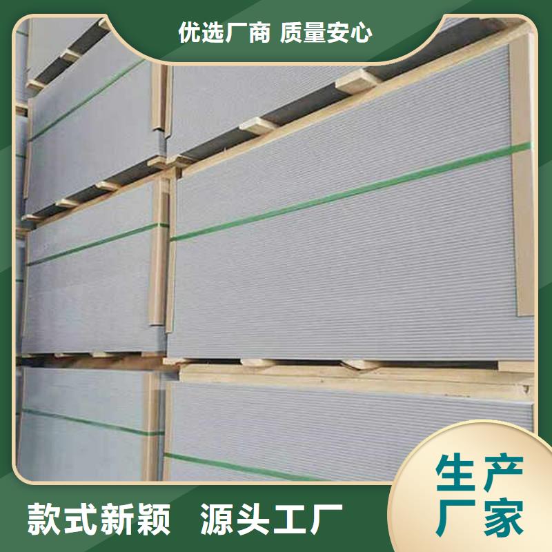 水泥纤维板厚度
本地厂家供应