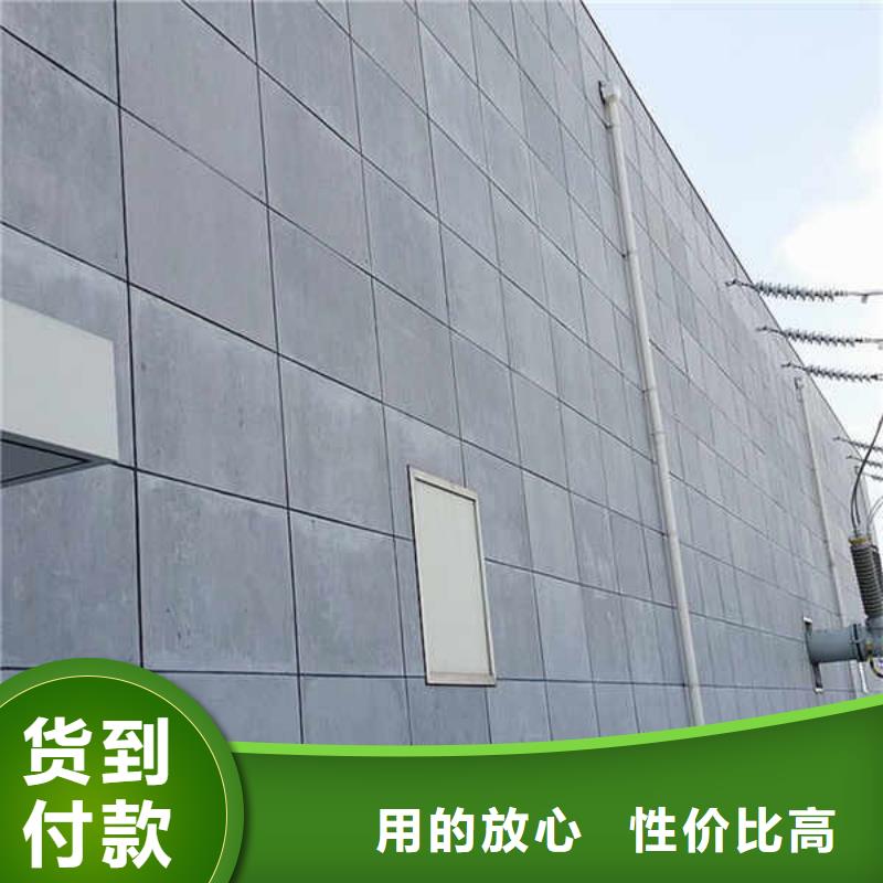 水泥纤维板厚度
本地厂家供应