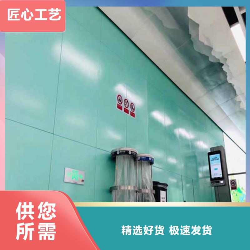 搪瓷钢板-FC纤维水泥板厂家直营