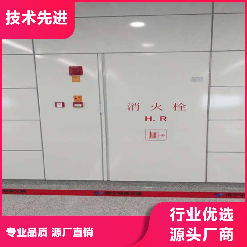 搪瓷钢板-【防火隔墙板】N年生产经验