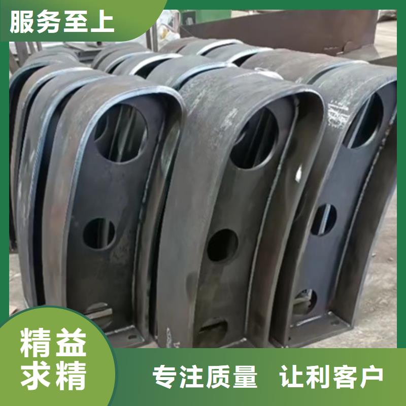 护栏立柱,不锈钢复合管护栏厂家源头厂家量大价优