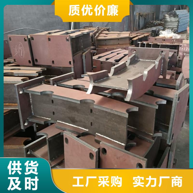 道路不锈钢复合管护栏立柱种类齐全供应种类齐全