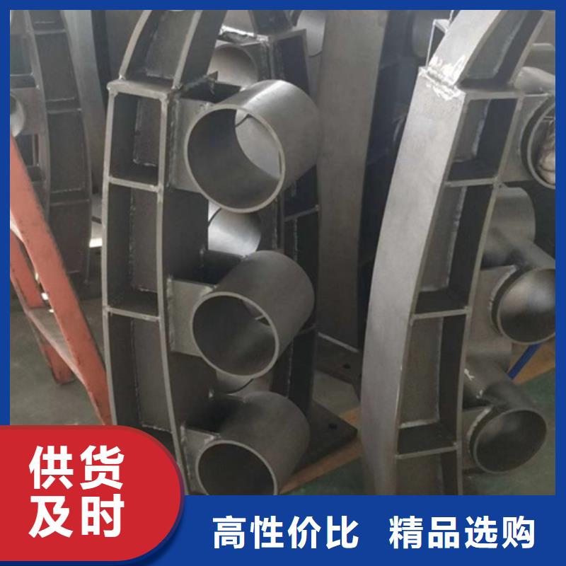 公路不锈钢复合管护栏立柱十年生产经验