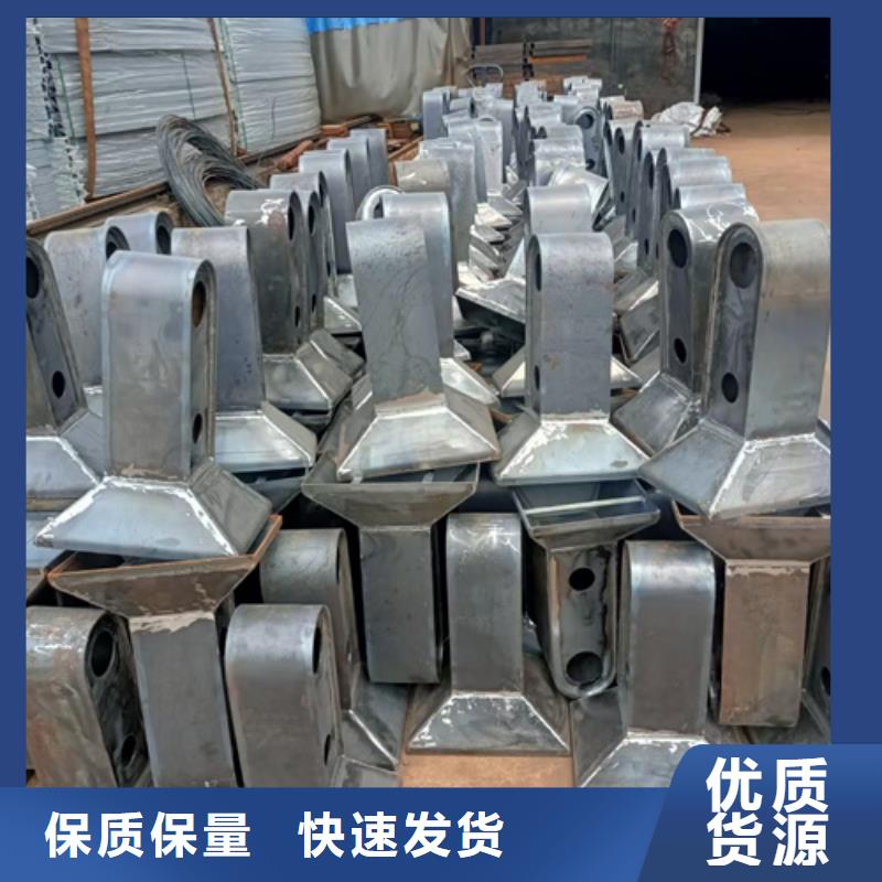 道路不锈钢复合管护栏立柱种类齐全供应种类齐全