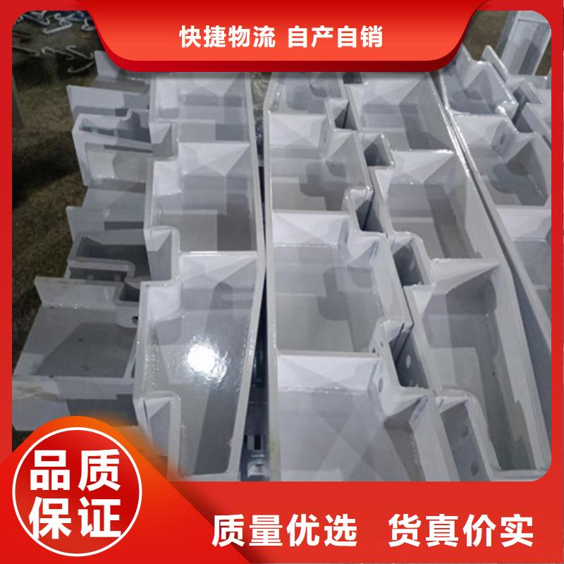#道路防撞护栏立柱#选择我们