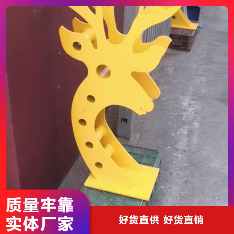 护栏立柱,不锈钢复合管护栏厂家源头厂家量大价优