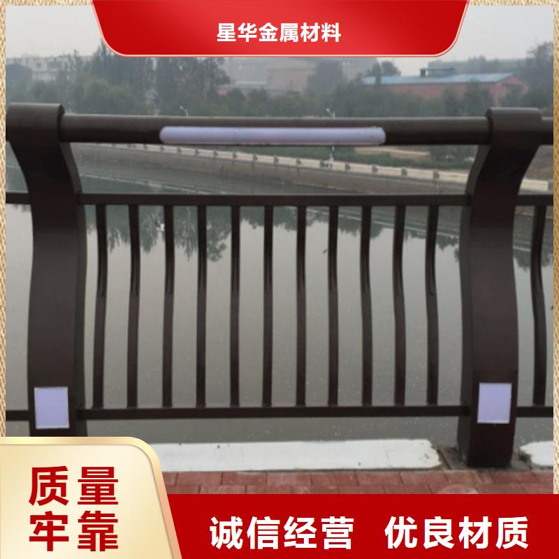 不锈钢复合管护栏桥梁防撞立柱现货销售