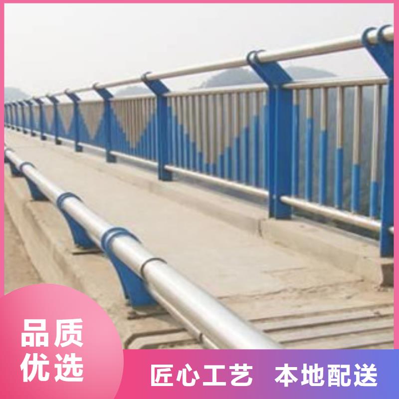 不锈钢复合管护栏桥梁防撞立柱现货销售
