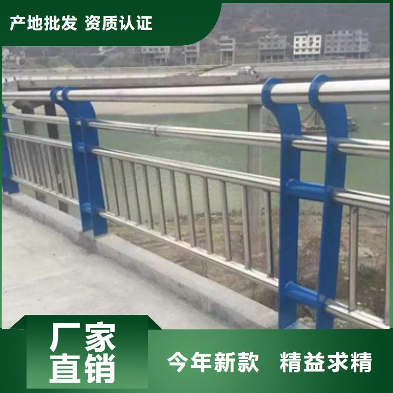 不锈钢复合管护栏桥梁防撞立柱现货销售