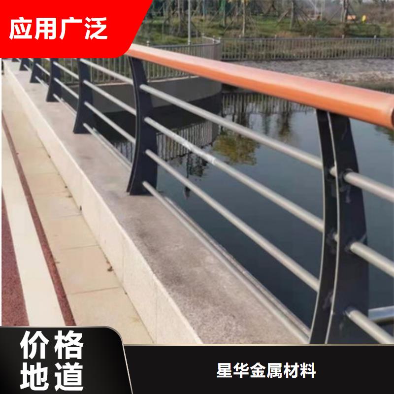 不锈钢复合管护栏不锈钢复合管护栏厂家快捷物流