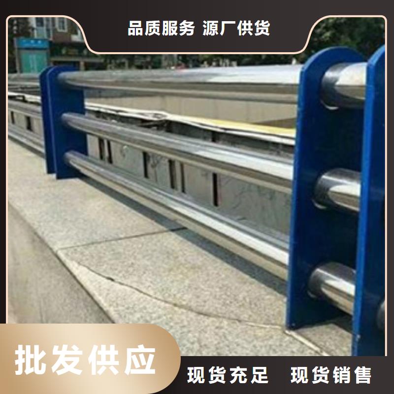 不锈钢复合管护栏-镀锌波形护栏质检合格发货