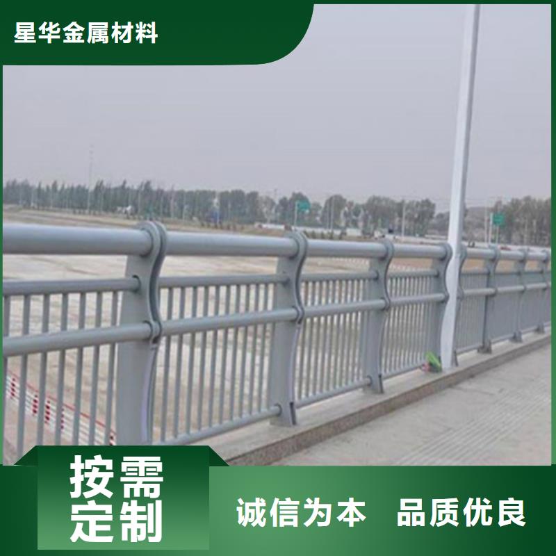 不锈钢复合管护栏-镀锌波形护栏质检合格发货