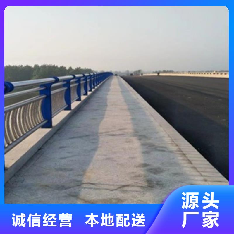 【不锈钢复合管护栏】市政护栏质检严格放心品质
