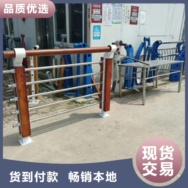 不锈钢复合管护栏-镀锌波形护栏质检合格发货