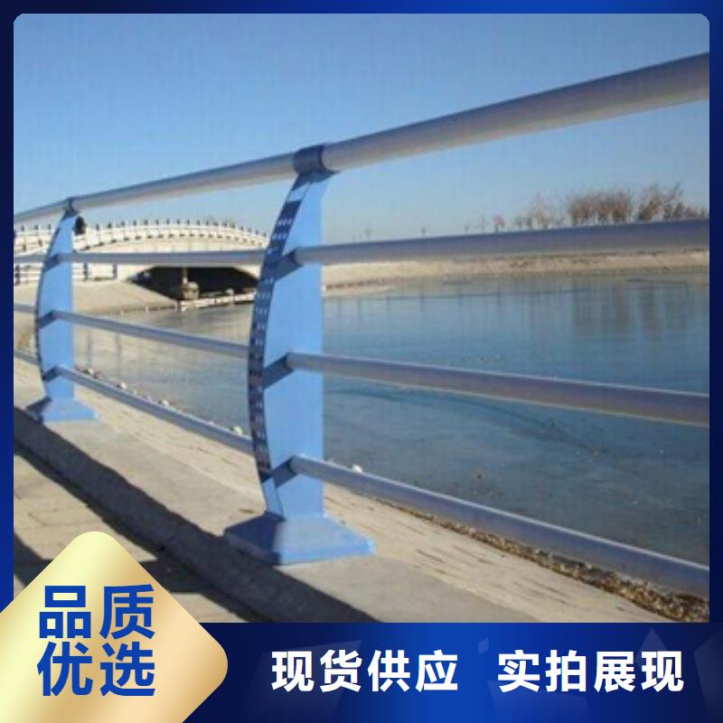 景观不锈钢复合管护栏供应出厂价格用质量和诚信捍卫平安