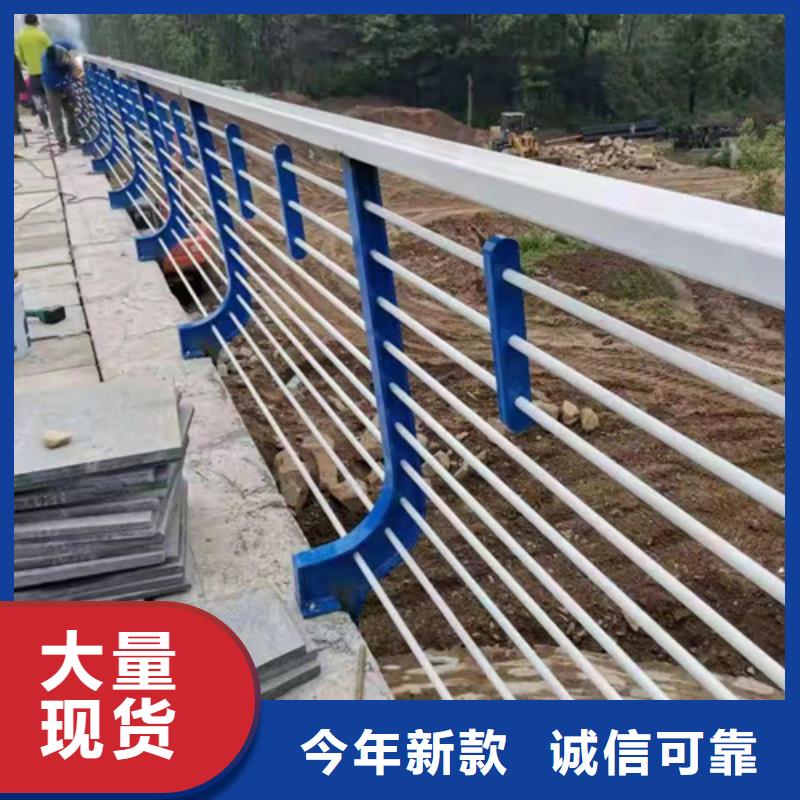 优选道路不锈钢复合管护栏厂家