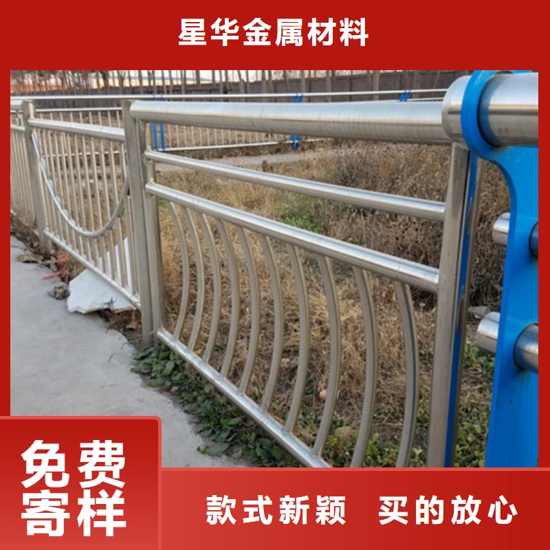 景观不锈钢复合管护栏供应出厂价格用质量和诚信捍卫平安