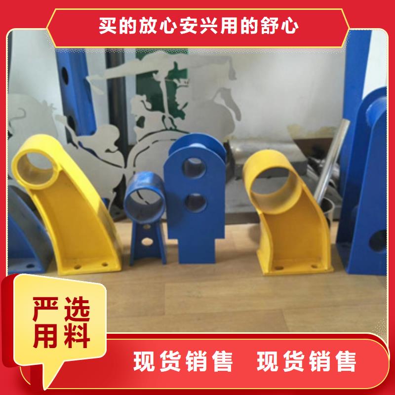 护栏立柱_桥梁防撞栏厂家实力优品