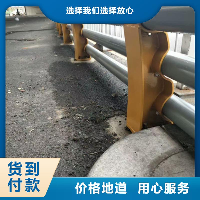 护栏立柱桥梁防撞栏厂家支持定制