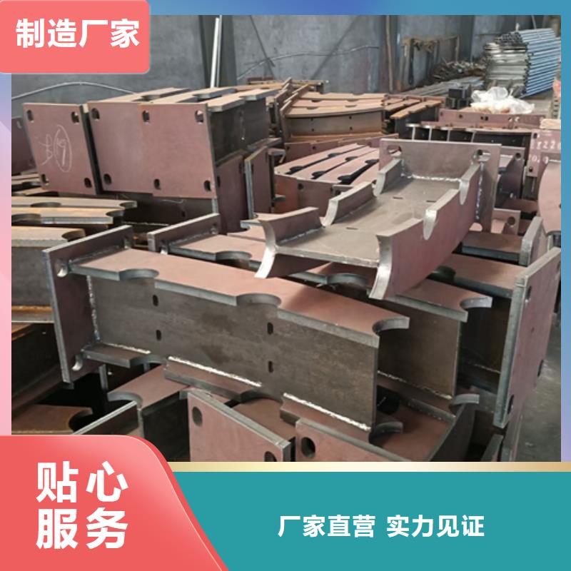 护栏立柱桥梁防撞栏厂家支持定制