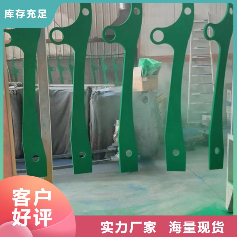 护栏立柱桥梁防撞栏厂家支持定制