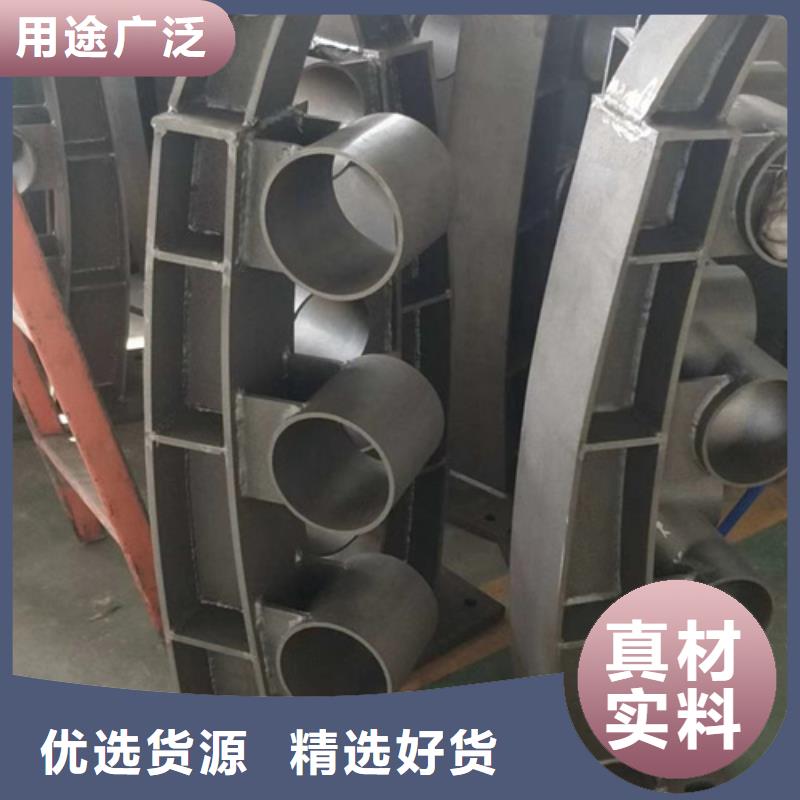 护栏立柱市政道路防护栏产品优势特点
