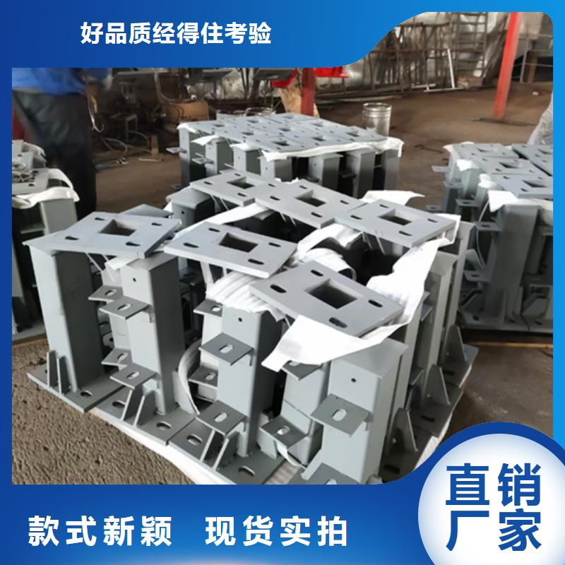 护栏立柱不锈钢复合管桥梁护栏今日价格