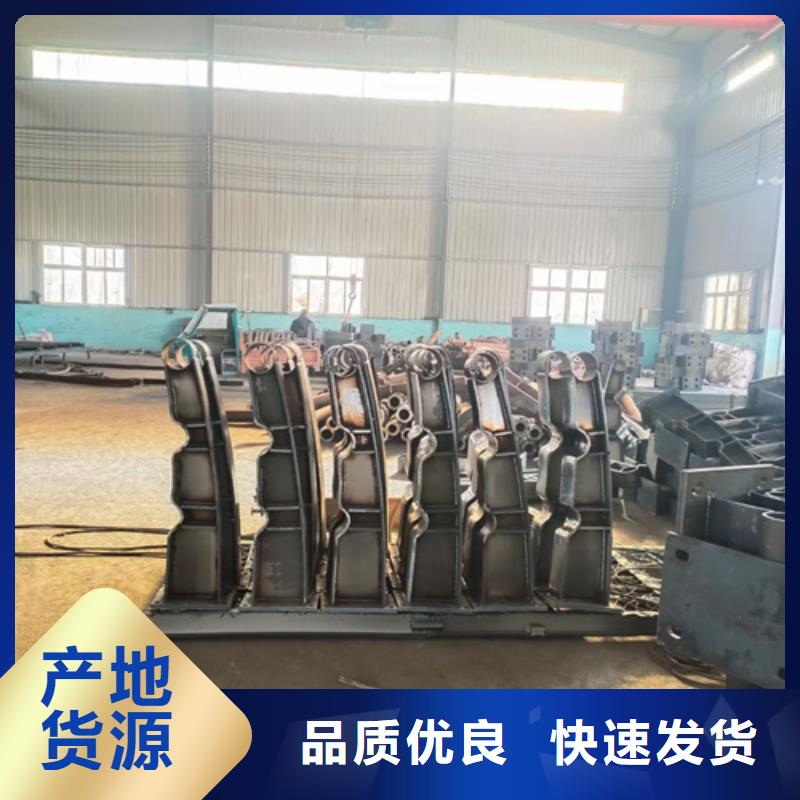 护栏立柱_桥梁防撞栏厂家实力优品