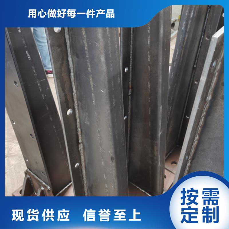 护栏立柱桥梁防撞立柱海量库存